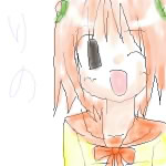 IMG_000006.jpg ( 33 KB ) with Shi-cyan applet