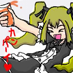 IMG_000019.png ( 13 KB ) with Shi-cyan applet