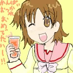 IMG_000020.png ( 13 KB ) with Shi-cyan applet