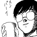 IMG_000022.png ( 5 KB ) with Shi-cyan applet