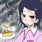 IMG_000027.png ( 56 KB ) with Shi-cyan applet