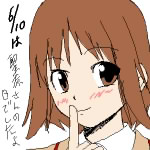 IMG_000039.png ( 7 KB ) with Shi-cyan applet