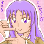 IMG_000042.png ( 33 KB ) with Shi-cyan applet