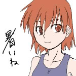 IMG_000046.png ( 6 KB ) with Shi-cyan applet