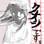 IMG_000052.png ( 42 KB ) with Shi-cyan applet