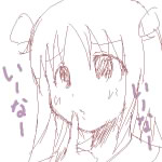 IMG_000058.png ( 6 KB ) with Shi-cyan applet