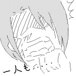 IMG_000063.png ( 5 KB ) with Shi-cyan applet