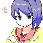 IMG_000066.png ( 9 KB ) with Shi-cyan applet