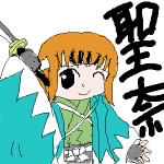 IMG_000068.png ( 8 KB ) with Shi-cyan applet