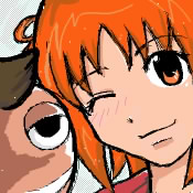 IMG_000119.jpg ( 70 KB ) with Shi-cyan applet