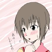 IMG_000123.png ( 10 KB ) with Shi-cyan applet