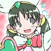 IMG_000125.png ( 33 KB ) with Shi-cyan applet