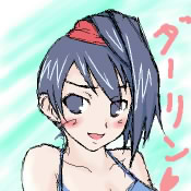 IMG_000130.png ( 55 KB ) with Shi-cyan applet