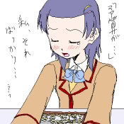 IMG_000141.png ( 9 KB ) with Shi-cyan applet