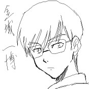 IMG_000154.png ( 6 KB ) with Shi-cyan applet