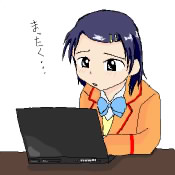 IMG_000186.png ( 7 KB ) with Shi-cyan applet