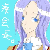 IMG_000188.png ( 20 KB ) with Shi-cyan applet