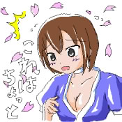 IMG_000206.png ( 11 KB ) with Shi-cyan applet