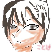 IMG_000215.png ( 37 KB ) with Shi-cyan applet