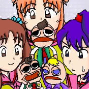 IMG_000221.png ( 33 KB ) with Shi-cyan applet