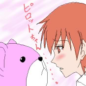 IMG_000222.png ( 36 KB ) with Shi-cyan applet