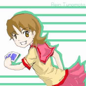 IMG_000225.png ( 11 KB ) with Shi-cyan applet