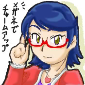 IMG_000228.png ( 56 KB ) with Shi-cyan applet