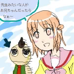 IMG_000238.png ( 14 KB ) with Shi-cyan applet